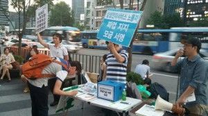 강남