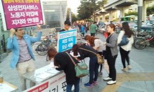 건대입구