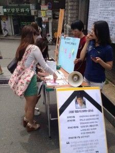 고려대