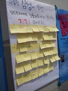 대학