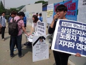 연세대
