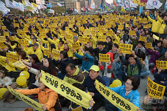 시행령 폐기를 주장하며 함께 참여하고 있다.