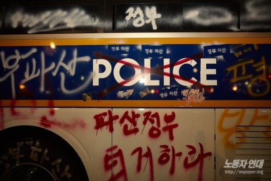 20150502130516_0011