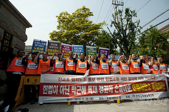 reLMJ_3151