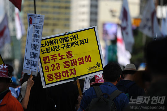 reLMJ_3870