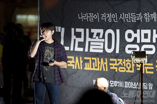 reLMJ_0381