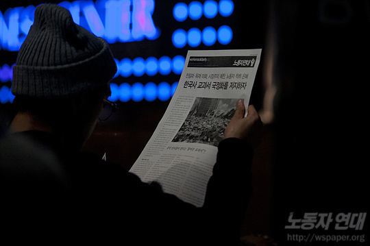 reLMJ_0421