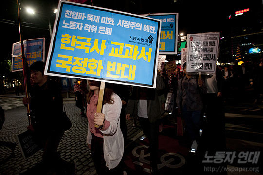 reLMJ_0564
