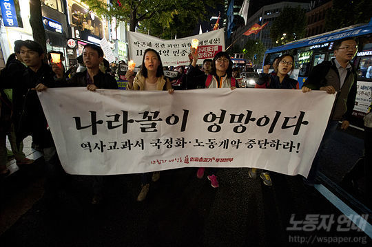 reLMJ_0621
