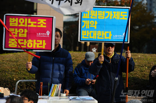 reLMJ_6036