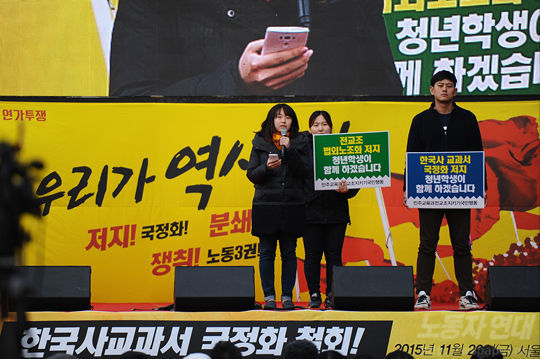 reLMJ_6386
